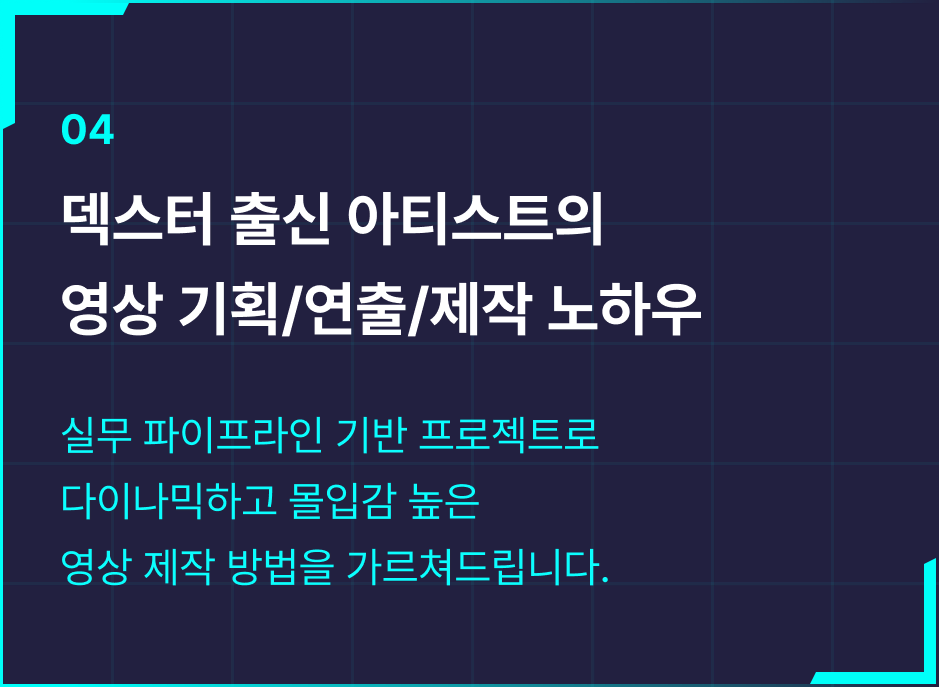 ImageSlide