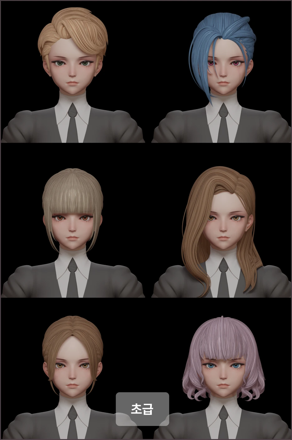 ImageSlide