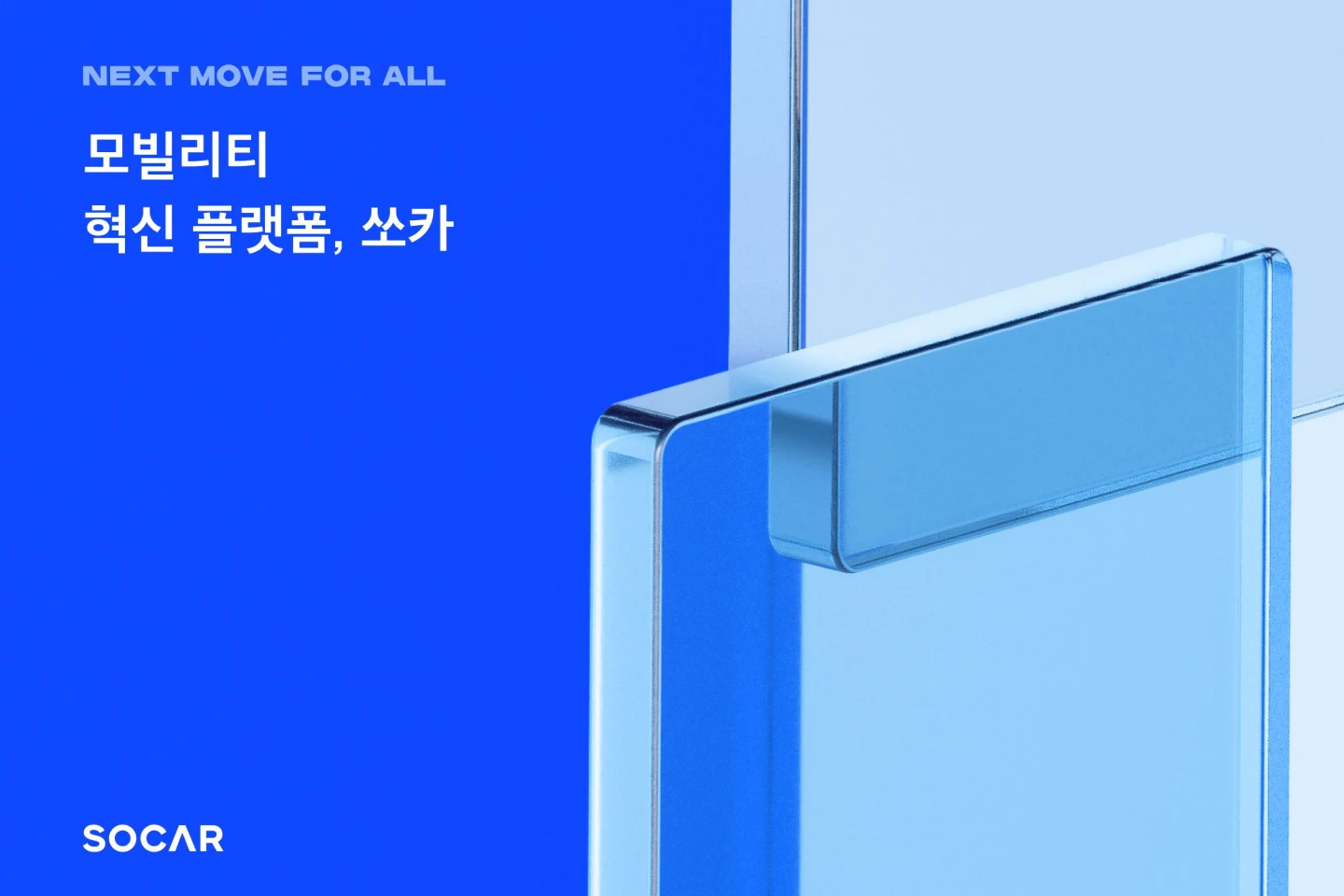 연사명 카테고리명 이미지