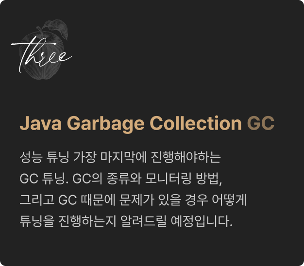 ImageSlide