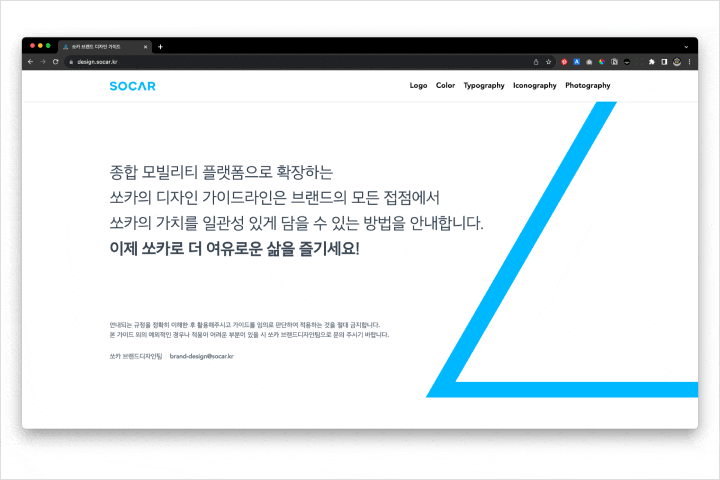 콜로소 100강사전 강의 예제
