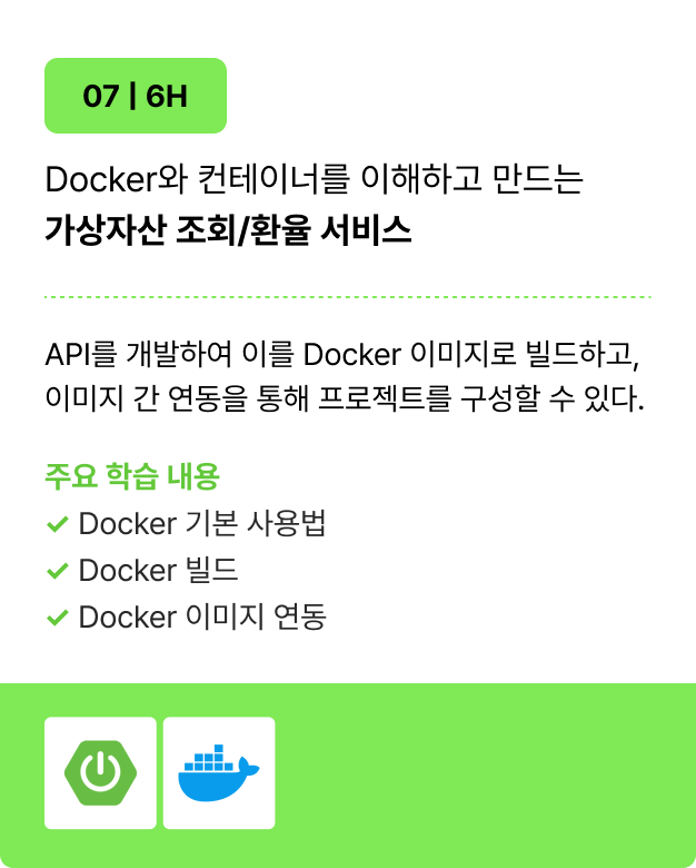 ImageSlide