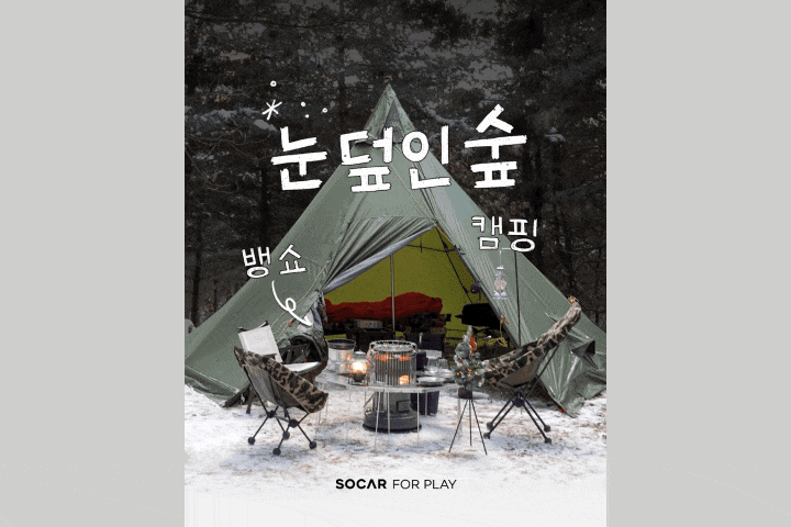 콜로소 100강사전 강의 예제