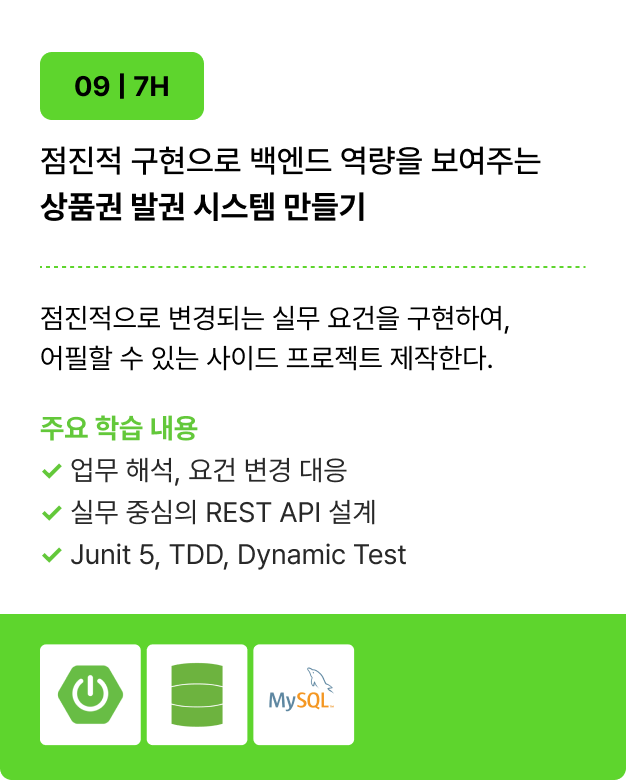 ImageSlide