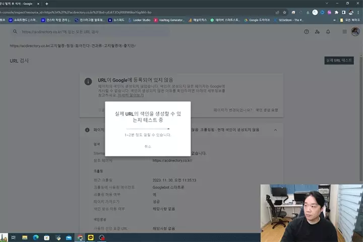 콜로소 100강사전 강의 예제