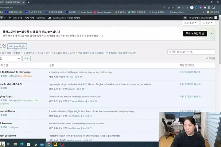 콜로소 100강사전 강의 예제