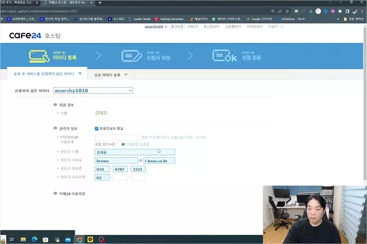 콜로소 100강사전 강의 예제