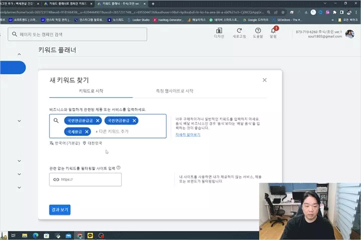 콜로소 100강사전 강의 예제
