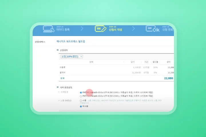 콜로소 100강사전 클래스 구성