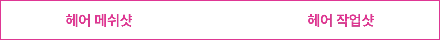 ImageSlide