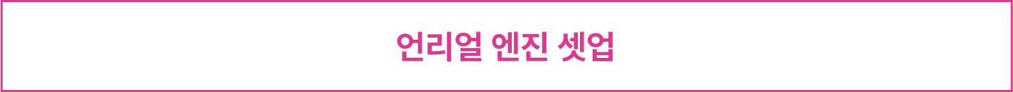 ImageSlide