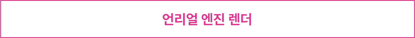 ImageSlide