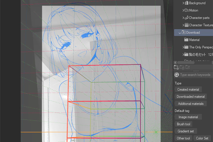 Coloso illustration Class Details