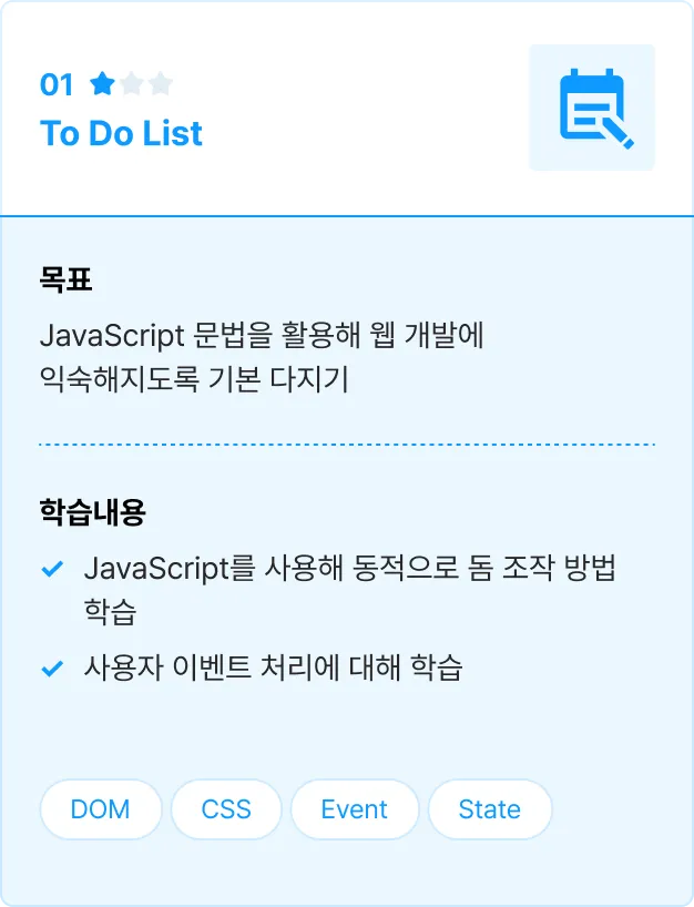 ImageSlide