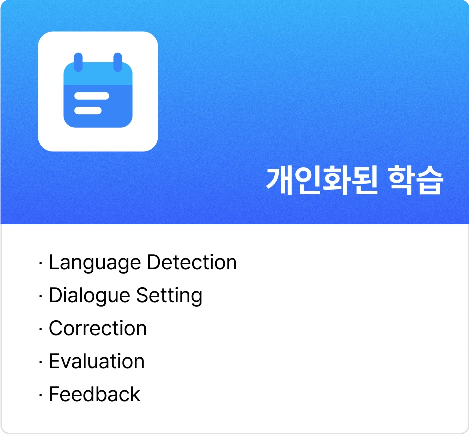 ImageSlide