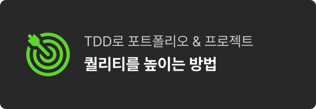 ImageSlide
