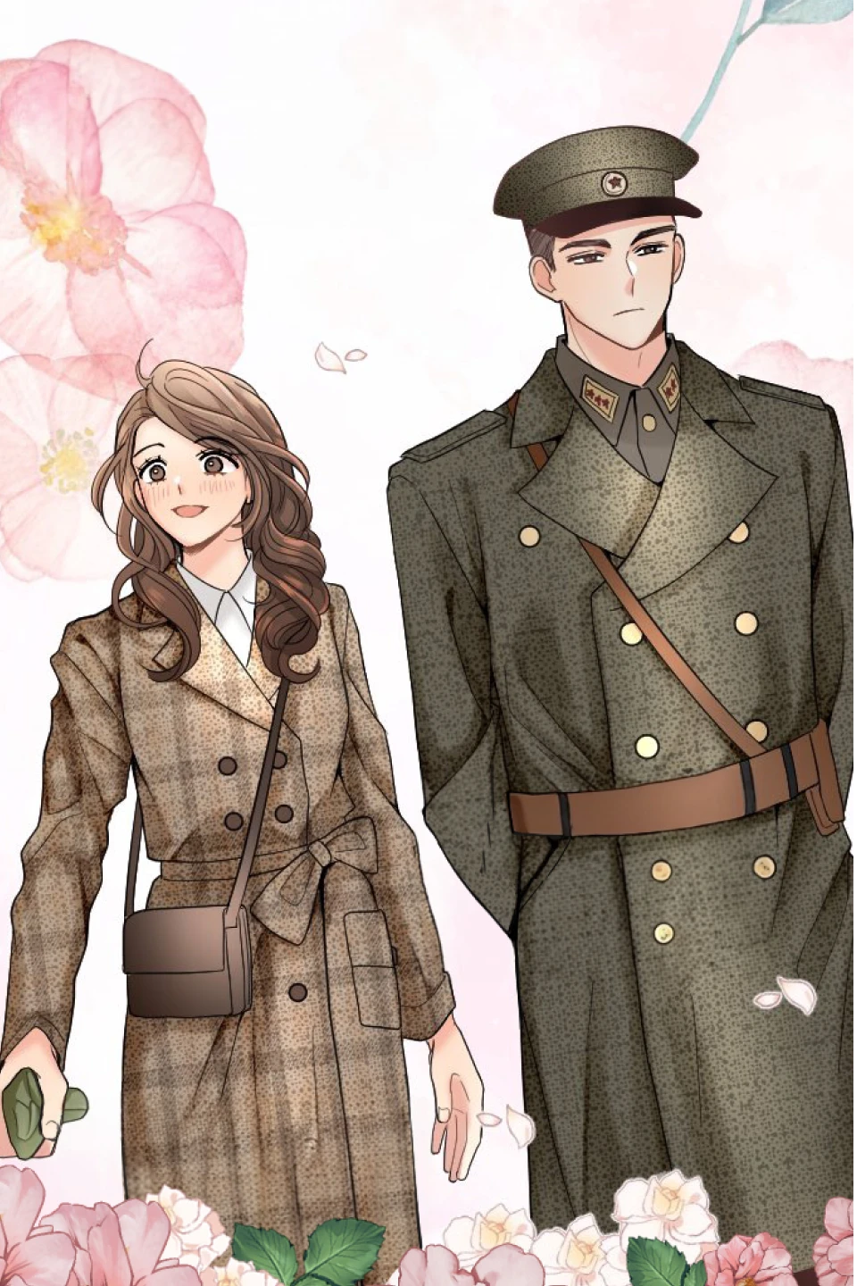 Coloso 연사명 제목