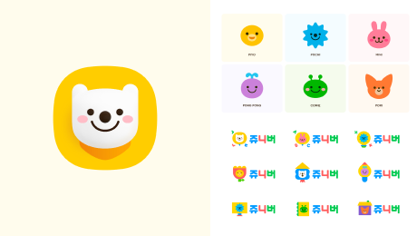 ImageSlide<b style="color:#fff">
6. 캐릭터
</b>