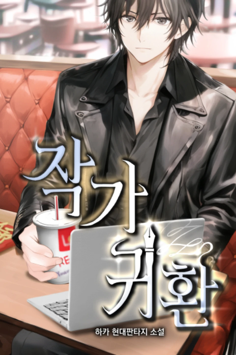 브라키오 기타 크리에이티브 포트폴리오