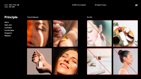 ImageSlide<b style="color:#fff">
8. 포토그래피
</b>