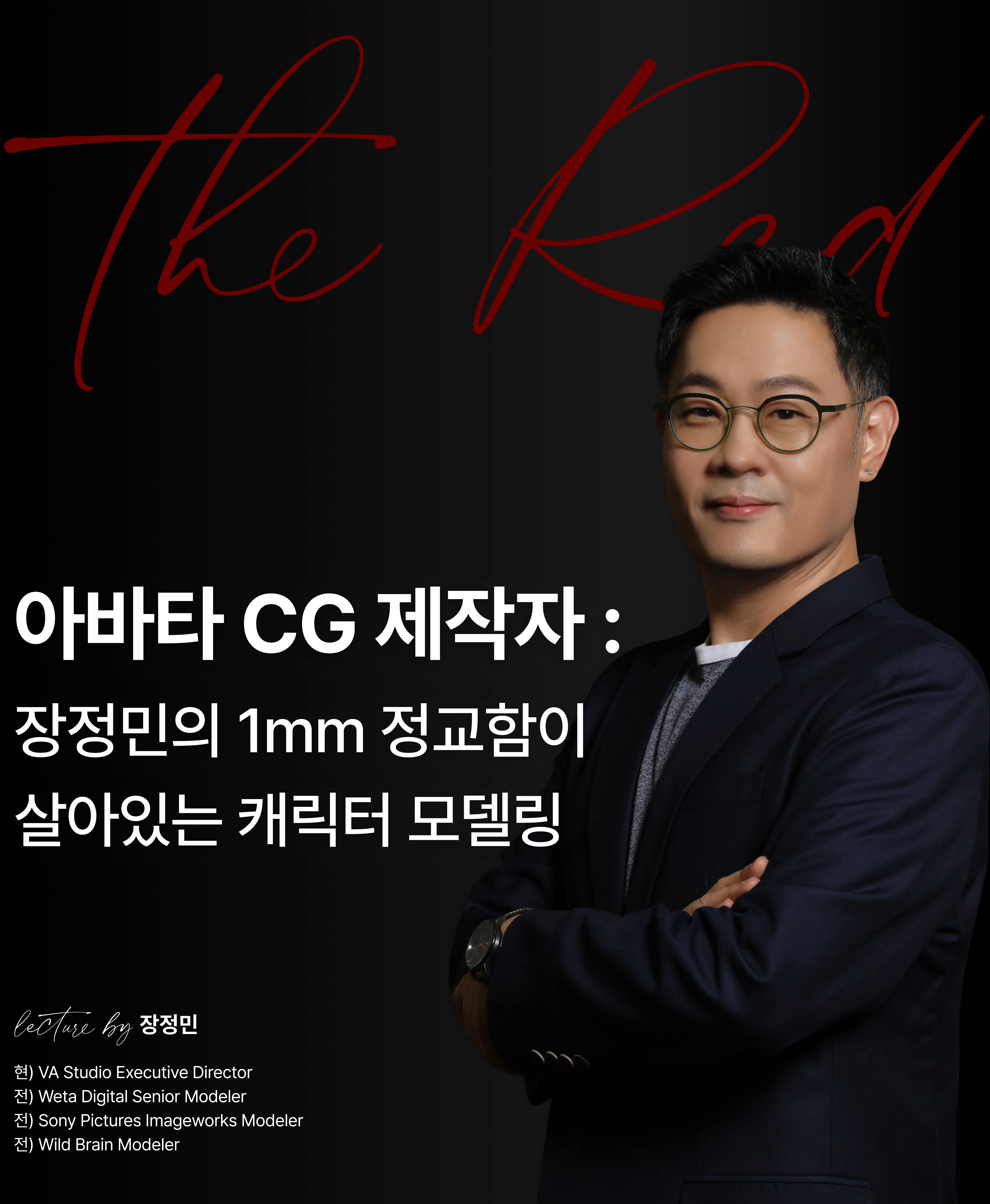 모바일 A/B테스트