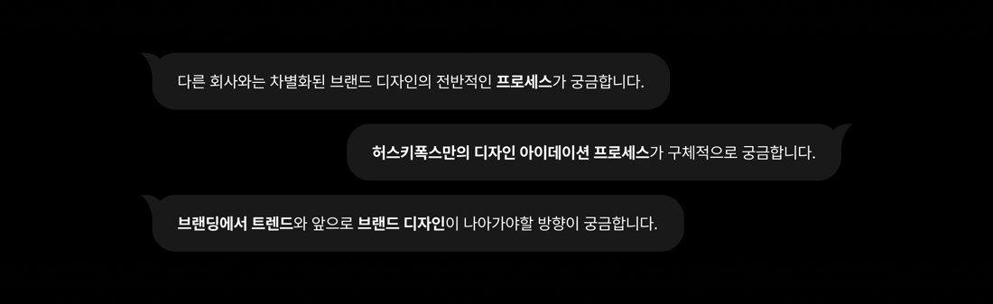 생성AI, 커머셜 아트웍, AI 디자인, 변사범, 플러스엑스, 디자이너, 스테이블디퓨전, 미드저니, SD, SDXL, Midjourney, 생성 이미지, stable diffusion, midjourney, 프롬프트