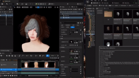 ImageSlide<center>
<span style="letter-spacing:-0.2px;
color: #999;">
*리얼리스틱 헤어 4종 모두에 대해 렌더링 실습이 이루어질 예정입니다</span>
</center>