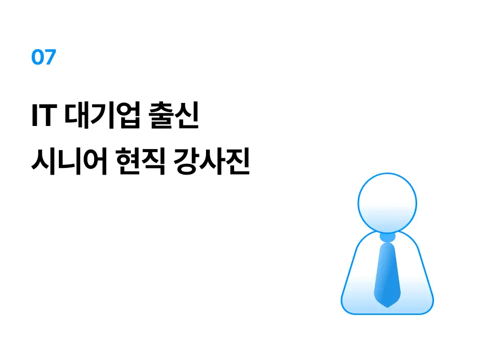 ImageSlide