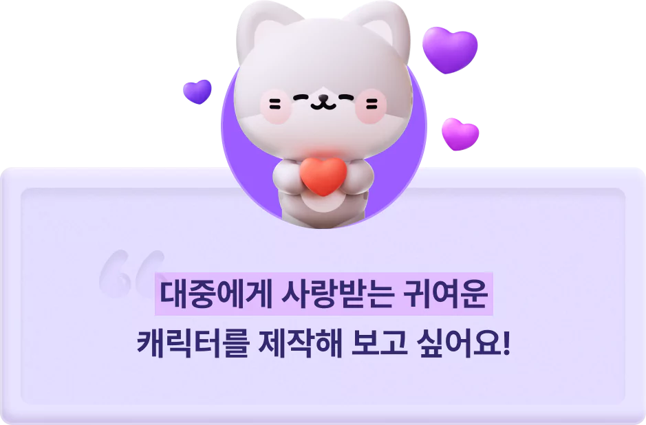 ImageSlide