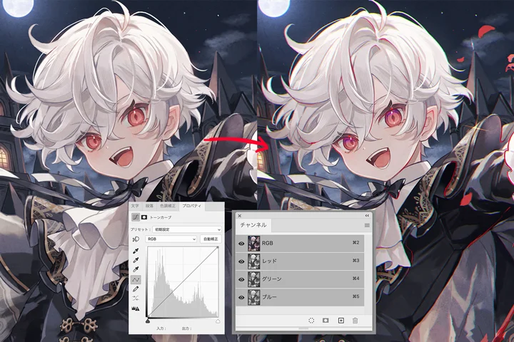 イラストレーター 双木樹 講座の例題