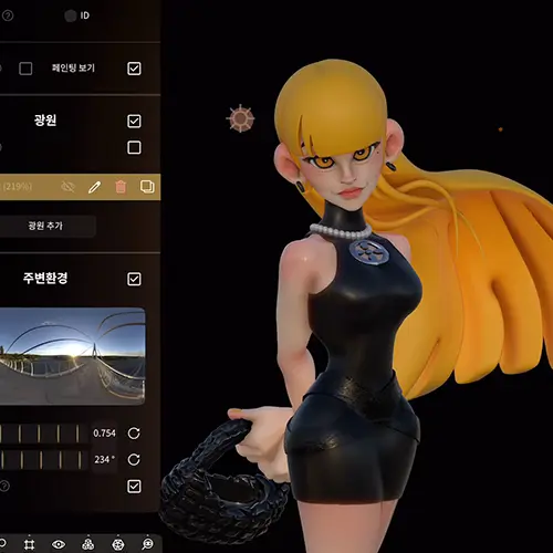 콜로소 노야 60강사전 강의 예제