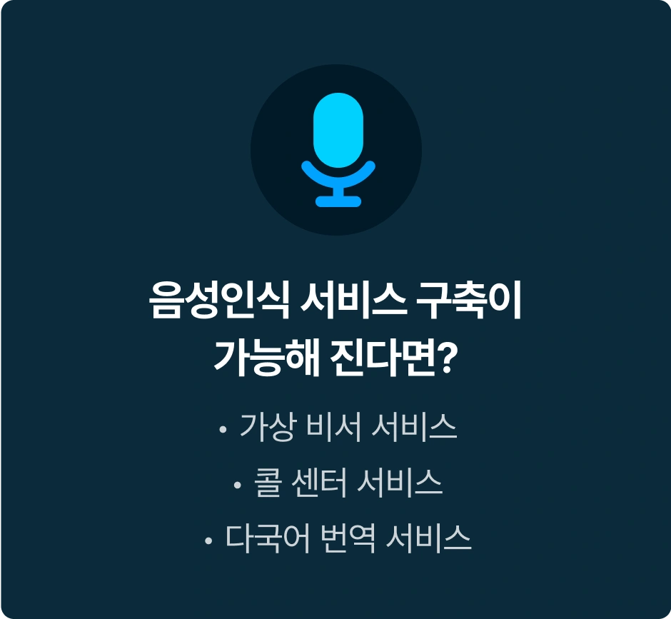 ImageSlide