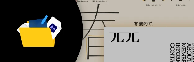 Coloso モリケント