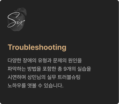 ImageSlide