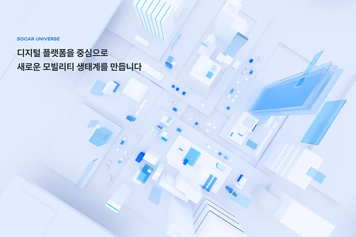 콜로소 100강사전 강의 예제