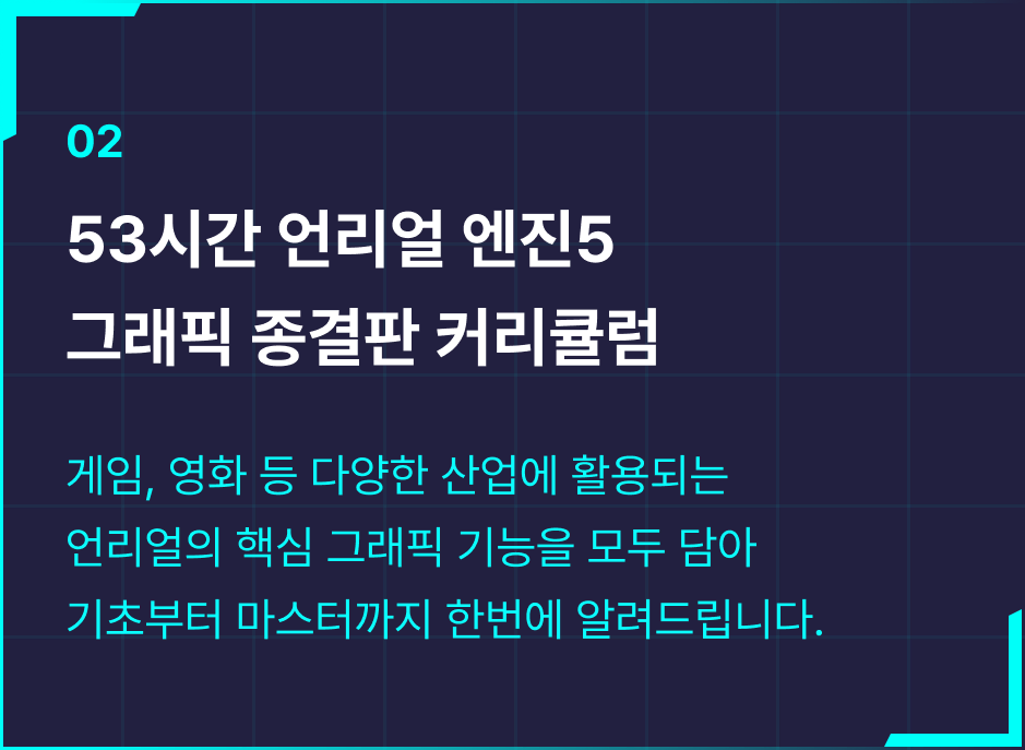 ImageSlide