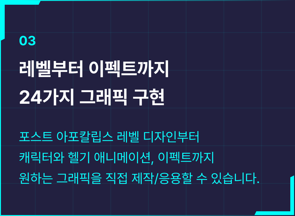 ImageSlide