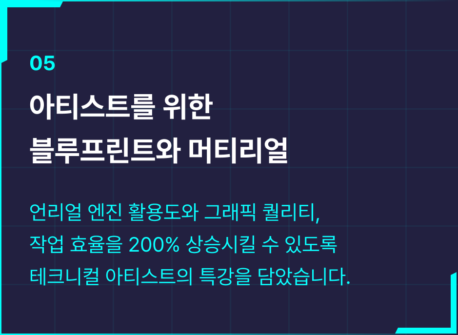 ImageSlide