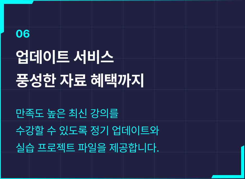 ImageSlide