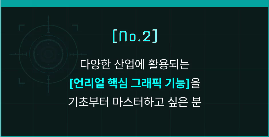 ImageSlide
