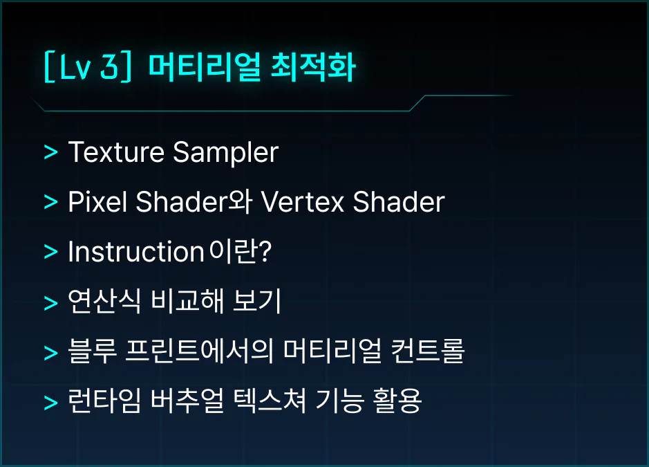 ImageSlide
