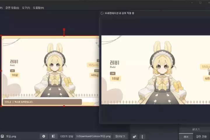 콜로소 100강사전 클래스 구성