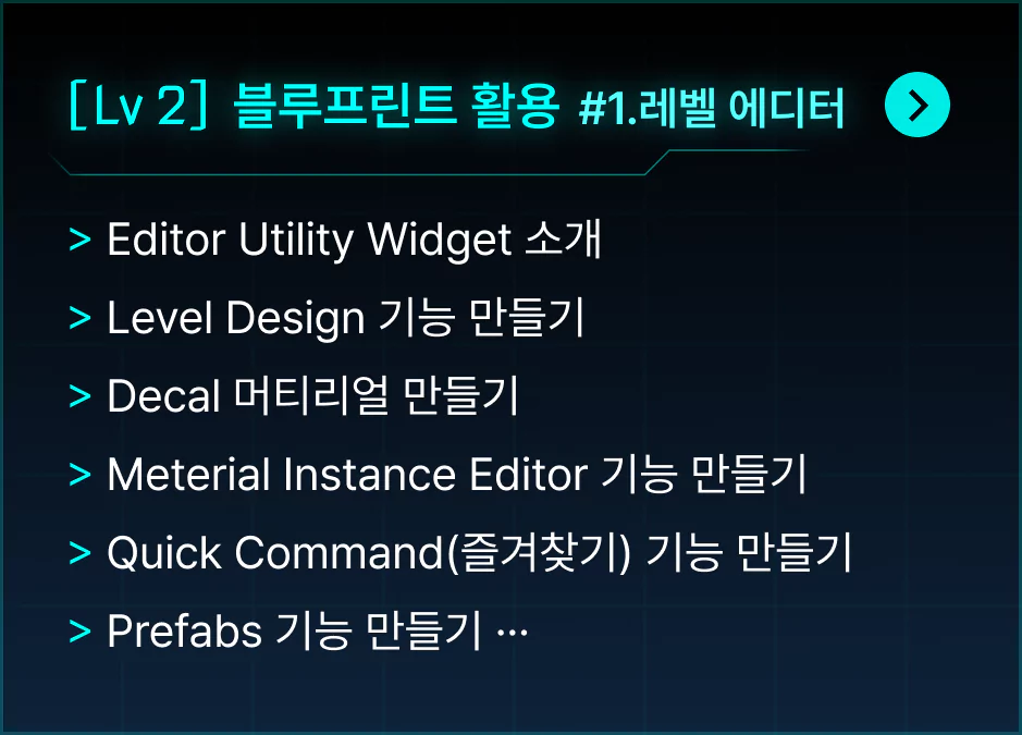 ImageSlide