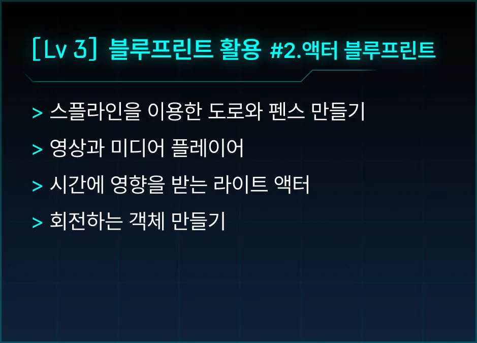 ImageSlide