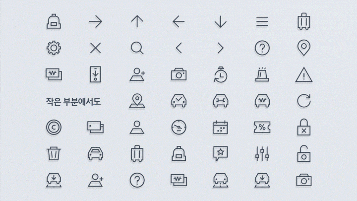 연사명 카테고리명 이미지