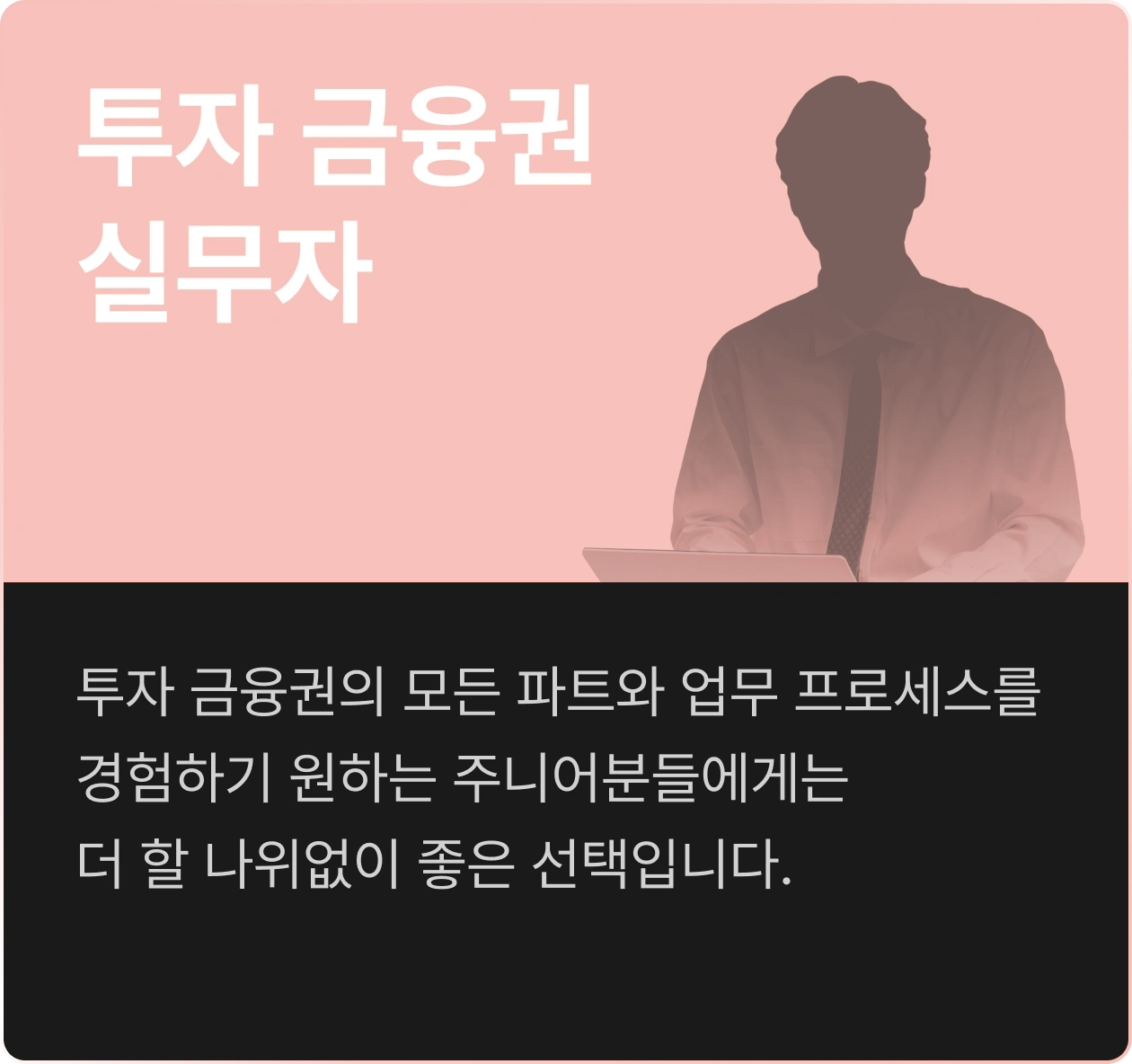 ImageSlide