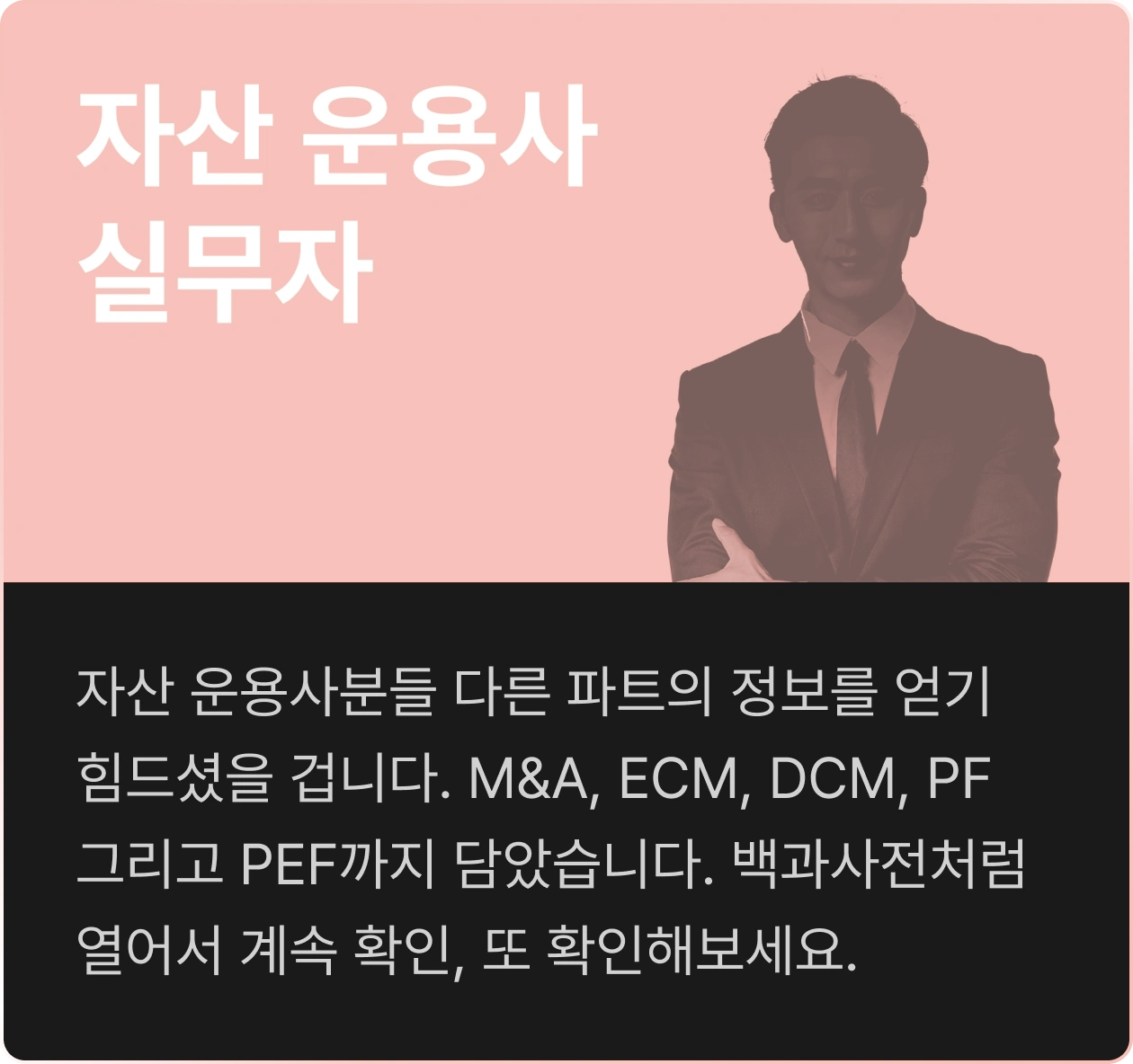 ImageSlide