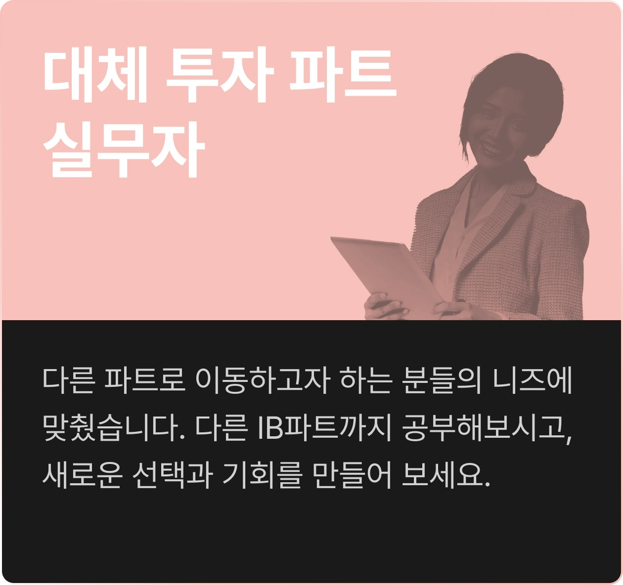 ImageSlide