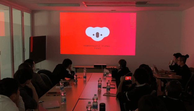ImageSlide왕이카올라 1차 발표