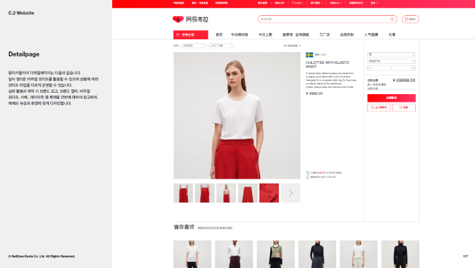 ImageSlide웹사이트